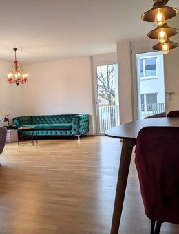 +++ Attraktive 3-Zimmer-Wohnung in Allensbach | teilmöbliert | EBK | 2 TG-Stellplätze +++ - Allensbach