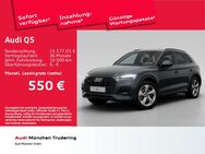 Audi Q5, advanced 40 TFSI quattro 150(204 ), Jahr 2022 - München