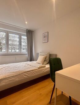 Frisch renoviertes WG-Zimmer in Milbertshofen - Hochwertiger Erstbezug - München