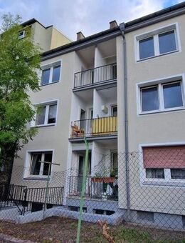 6 Wohnungen - 6 Balkone. Attraktive Lage mit nachhaltigem Vermietungspotenzial. - Oberhausen