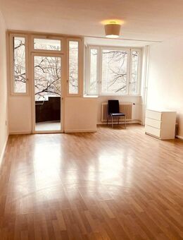 Traumhafte Wohnung. Am Theodor Heuss Platz. provisionsfrei - Berlin