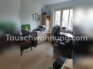 [TAUSCHWOHNUNG] Ruhige 2 Zimmer Wohnung mit West Loggia in Schwabing - München