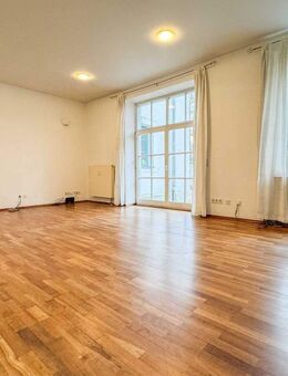 Hochwertige Erdgeschosswohnung in Bestlage von Amberg - bezugsfrei! - Amberg