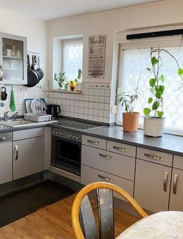 Kapitalanlage od. Eigennutzung, 3-Zi-OG-ETW incl. Stellplatz u. Küche sofort frei in Weißenhorn - Weißenhorn