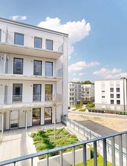 Perfekt für Studenten! 1- Zimmer-Apartment im Augusta & Luca mit Dachterrasse - Augsburg