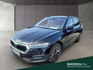 Skoda Octavia, 1.5 TSI Combi e-TEC CLEVER 17ZOLL, Jahr 2021 - Mühlheim (Main)