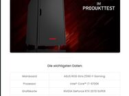 “We Love Gaming” PC von ALTERNATE 500€ VB - Duisburg