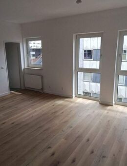 Helle moderne 3-Zi.-Whg., zentrale Lage, Aufzug, EBK und Top-Bad! / ab 01.01.2026 - Hanau (Brüder-Grimm-Stadt)