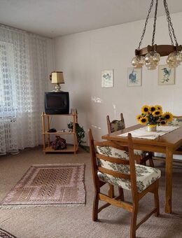 Über den Dächern von Baiersbronn - charmantes 1 Zimmer-Appartement mit Panoramablick - Baiersbronn