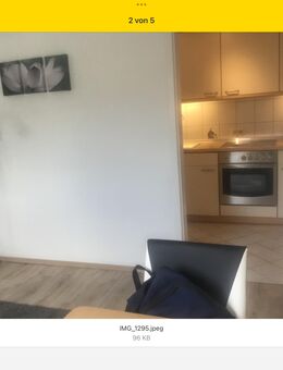 MH City: Möbliertes Apartment 385.- € warm - Mülheim (Ruhr) Zentrum