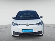 VW ID.3 Pro Performance 1st Max, 150kW/MATRIX/KAM/PANO/MASSAGE/ACC/HUD/LANE-ASSIST - Darmstadt