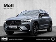 Volvo XC60, Plus Dark AWD B5 Benzin EU6d digitales Sitze, Jahr 2023 - Aachen