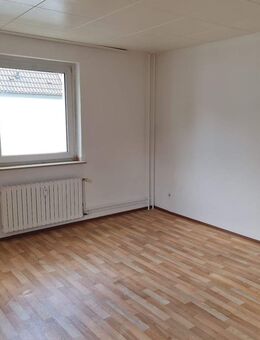 Mit 300€-Gutschein nach Einzug* Schöne 2-Zimmer-Wohnung im 1.Obergeschoss zu vermieten! - Duisburg