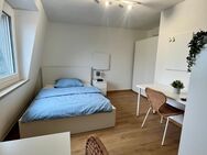 2er WG - Neugründung in ruhiger Lage im grünen Obermenzing - München