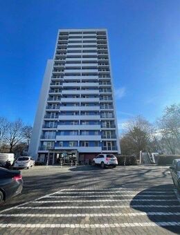 Großzügig geschnittene 2-Zimmer-Wohnung mit Balkon in Bad Homburg zu vermieten! - Bad Homburg (Höhe)