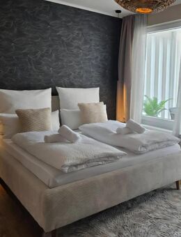 Hochwertiges Bett 180 x 200, Neu und eingepackt - Ludwigshafen (Rhein)
