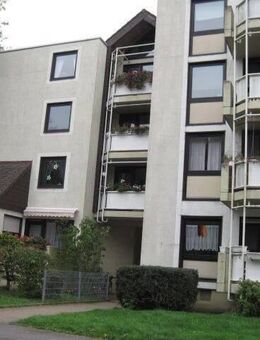 Schöne Wohnung sucht Mieter: 2-Zimmer-Wohnung in Stadtlage - Köln