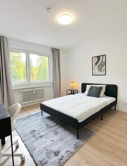 Neugründung WG für 6 Personen - Helle Erdgeschosswohnung in Frankfurt am Main - Frankfurt (Main)