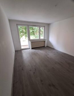 Helle 2-Zimmer-Wohnung in Duisburg - Ideal für Singles oder Paare! - Duisburg
