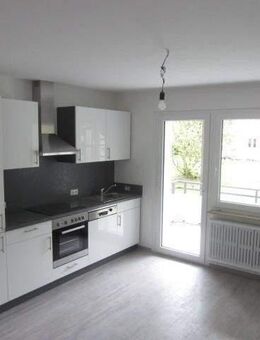 Bezugsfertig mit EBK - Dortmund