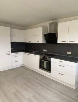 PERL: GEPFLEGTE 95 M² WOHNUNG MIT BALKON IN TOP LAGE! - Perl