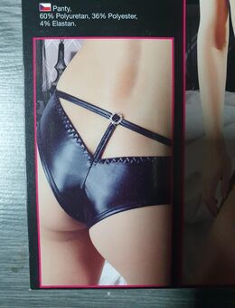 Wetlook Panty mit Verzierung schwarz XL - Espenau