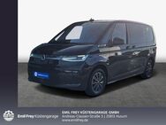 VW T7 Multivan, Multivan eHybrid Energetic°, Jahr 2021 - Husum (Schleswig-Holstein)