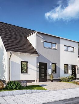 Ihr neues Zuhause in Dornhan – Exklusive Doppelhaushälften mit flexiblen Grundstücksgrößen! - Dornhan