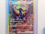 NEU: Pokémon Nachtara Umbreon Japanisch 217 Prismatic Evolution JP Holo Karte - Duisburg