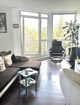 Kleine Kapitalanlage in Hilden! Single Wohnung mit Balkon und Duplex Stellpaltz in TG. - Hilden