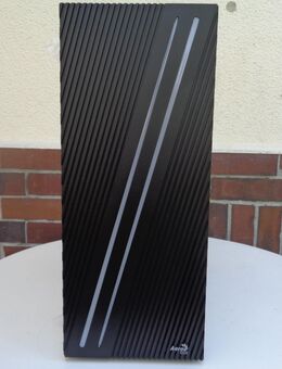 Gamer PC i7 CPU 6700K mit 4x4,6GHz, RGB, SSD, 16GB, WLAN und Grafikkarte RX 480 - Löhne