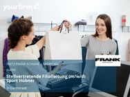 Stellvertretende Filialleitung (m/w/d) Sport Hübner - Darmstadt