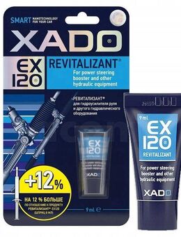 Xado EX120 Revitalizant für Servolenkung Servolenkungssystem und anderen hydraulischen Systeme - Wuppertal