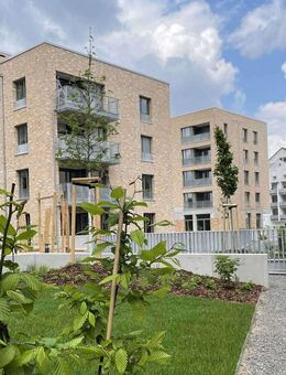 Beim Kauf dieser Immobilie, erhalten Sie bis zu 50% vom Kaufpreis vom Land BaWü! - Graben-Neudorf