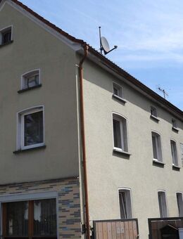 2 Häuser 1 Preis auf 670m² Grund - Mühlhausen (Regierungsbezirk Mittelfranken)
