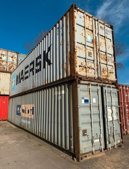 ✅ 40 Fuß Container Lagercontainer Seecontainer Materialcontainer ✅ - Krefeld