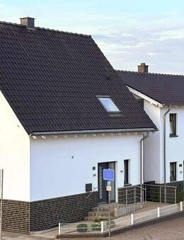 Fit für die Zukunft: Einzugsbereites EFH mit Technik auf dem neuesten Stand, bestehend aus zwei Gebäudeteilen, mit Einliegerwohnung und tollem Garten - Coesfeld