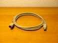 PS/2 Kabel Verlängerung ### NEU ### in 53757