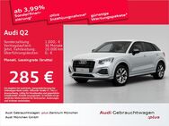 Audi Q2, 35 TFSI Connectivity, Jahr 2023 - Eching (Regierungsbezirk Oberbayern)