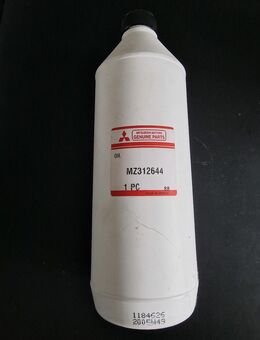 MZ312644 Getriebeöl 1 Liter 75W-80 M56 F.F9QT - Hannover Vahrenwald-List