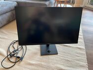 HP OMEN by HP 27q 27 Zoll QHD Gaming Monitor (1 ms Reaktionszeit, 165 Hz) - Wolfsburg