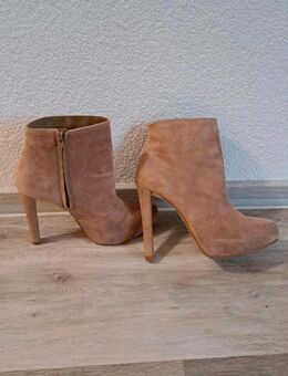Wildleder Stiefelletten Gr 40 beige Zara - Lörrach