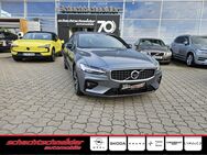 Volvo V60, D4 Geartr R-Design Harman, Jahr 2021 - Ketzin (Havel)