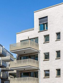 Eine besondere Adresse - Neubauwohnung für Familien im 3. OG - Düsseldorf