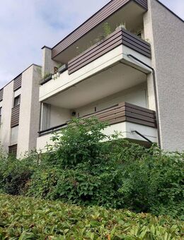Moderne 2-Zimmer-Wohnung, offene Küche, Balkon inklusive Einzelstellplatz am Westpark Nähe U-Bahnlinie 6 - München