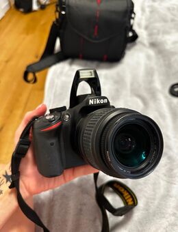 Nikon D3200 camera - Vaihingen (Enz)