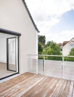 3 % Mietrendite Augsburg Innenstadt: Wohnhaus mit 8 Einheiten - Augsburg