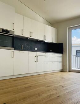 2 Zimmer im 1.OG mit Balkon und Tiefgarage mit E-Ladestation! Ab 01.10.2025 - Königs Wusterhausen