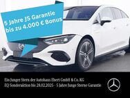 Mercedes EQE, 5.7 300 977 Premium Massage HAL 20, Jahr 2023 - Weinheim