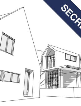 Moderne Stadtvilla im puristischen Design - Reutlingen